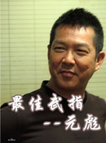 91中文字幕在线一区